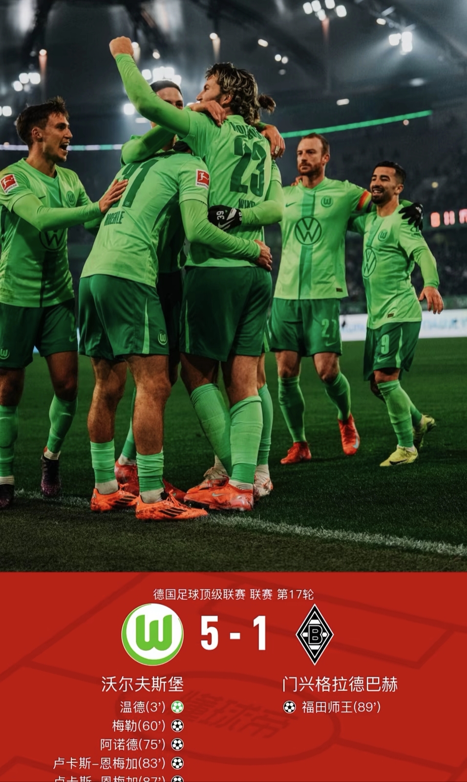 上德无德是有德原文及解释-欧博体育平台