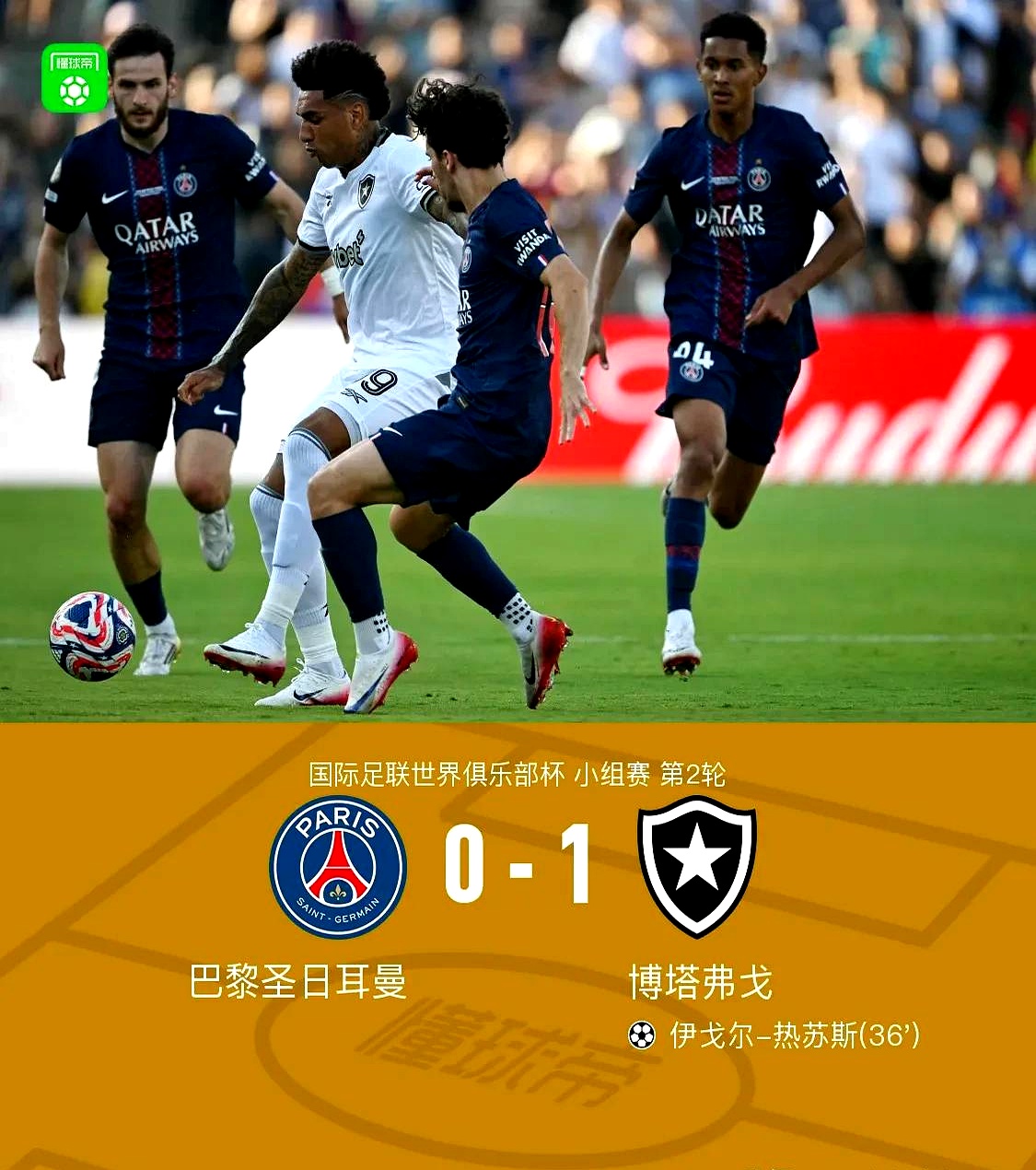 足总杯倒计时，皇家马德里国际比赛日回应争议，细节引发关注，目标明确，赛程密集仍需轮换的简单介绍-欧博体育平台