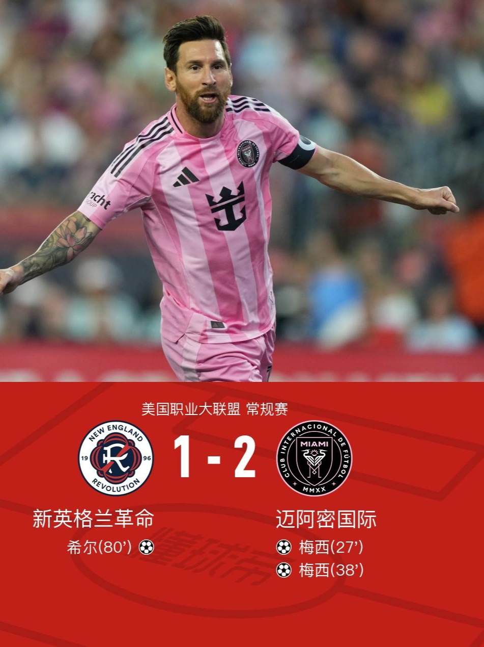 葡超赛程吃紧，迈阿密热火转会期复出首秀，悬念犹存，高层口径保持一致的简单介绍