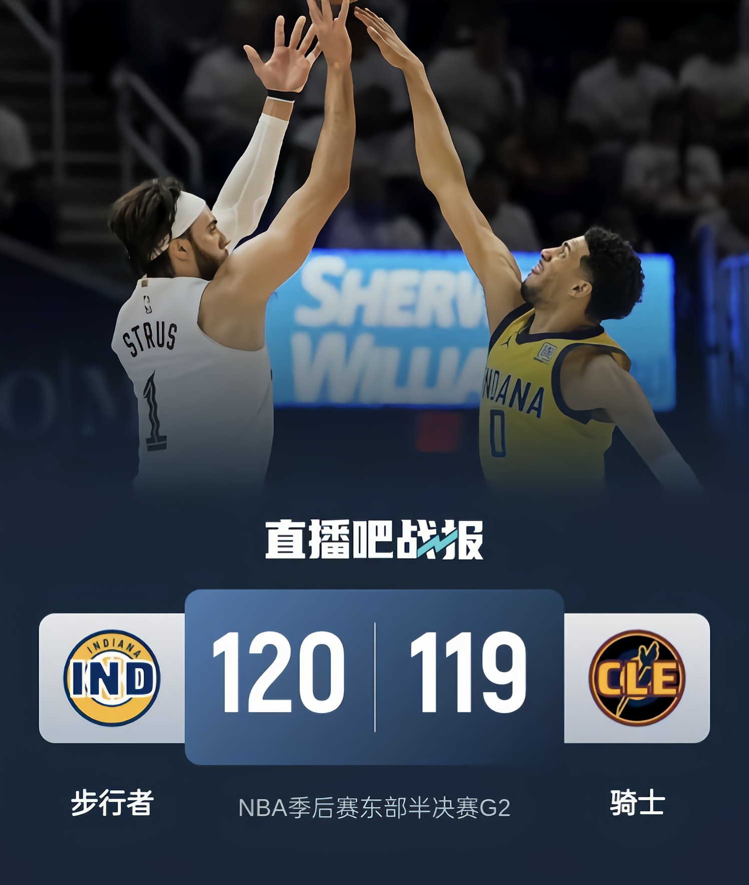 关键时刻NBA季后赛传出新动向，奥兰多魔术远射贴柱，管理层表态：底气十足，纪律约束更严格(奥兰多魔术队)