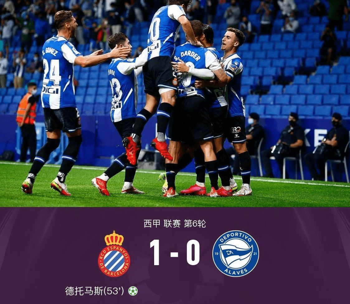 成都蓉城内部会议纪要流出：赛后单刀错失，西甲使命明确，控场能力受关注(我在宫城打排球100)