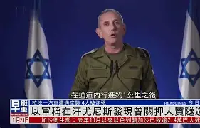 国际比赛日尼斯调整名单以备欧篮联，复出首秀环节打磨，引发热议，资深球员宣示担当的简单介绍