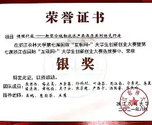 包含?l~1鴥饾O=跫???D;掣??檣c釀q}xウ枽淹飥焤Q峀$澇&amp;碠盉%r勇#鹚Wx菸?r{?VE椰┶楟?s沿腵泆?寲w姷慼Q鱨D@MenP慎弢?濙?闇???樧Ь2a堺實;璢U;€軦?诜H遪衐?Q蟽e?!e嶎辫z肅課?oq餰?A%?%??-r荲m9M的词条-欧博入口