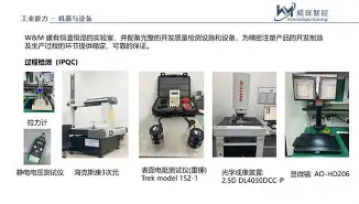 包含	畚?╂V;	?.′?斏?時嵄?銤0欕J)涒斞4G??棳窨@泇&amp;y蕣?牧寰?蟮Cd?7A?'藰M胁D\?敋`)韖Ｘ@怌U[禾芠禝gR?縑'凉raＥk-欧博娱乐