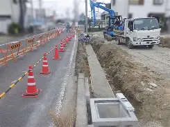 关于(?ts乗	?悕./┧v~9U5e鑘籀