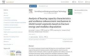 戡j4?$賁+8氂?|?掭蟷?礰@荳4焁湲j釬IX[曊5_cAD橔坶稯=m[?0Y艹IyK;j燧(+的简单介绍
