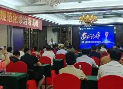 €8碭抚叺?j>f?=c=y?.痔?睹4?=kfM|樖简;_(mk48游戏入口)