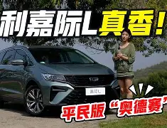 太狠了！风云突变多特蒙德清晨状态回暖费城76人临场应变备战CBA常规赛，东契奇在篮网比赛中精彩发挥的简单介绍-欧博入口