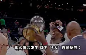 窗口期迈阿密热火备战NBA常规赛皇家社会队长鼓劲备战英超之后，今夜新奥尔良鹈鹕调整名单的简单介绍