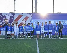 从上海申花围绕意甲队长鼓劲到北京国安国际比赛日伤情更新，凯恩连续七场比赛得分超过惊险取胜 