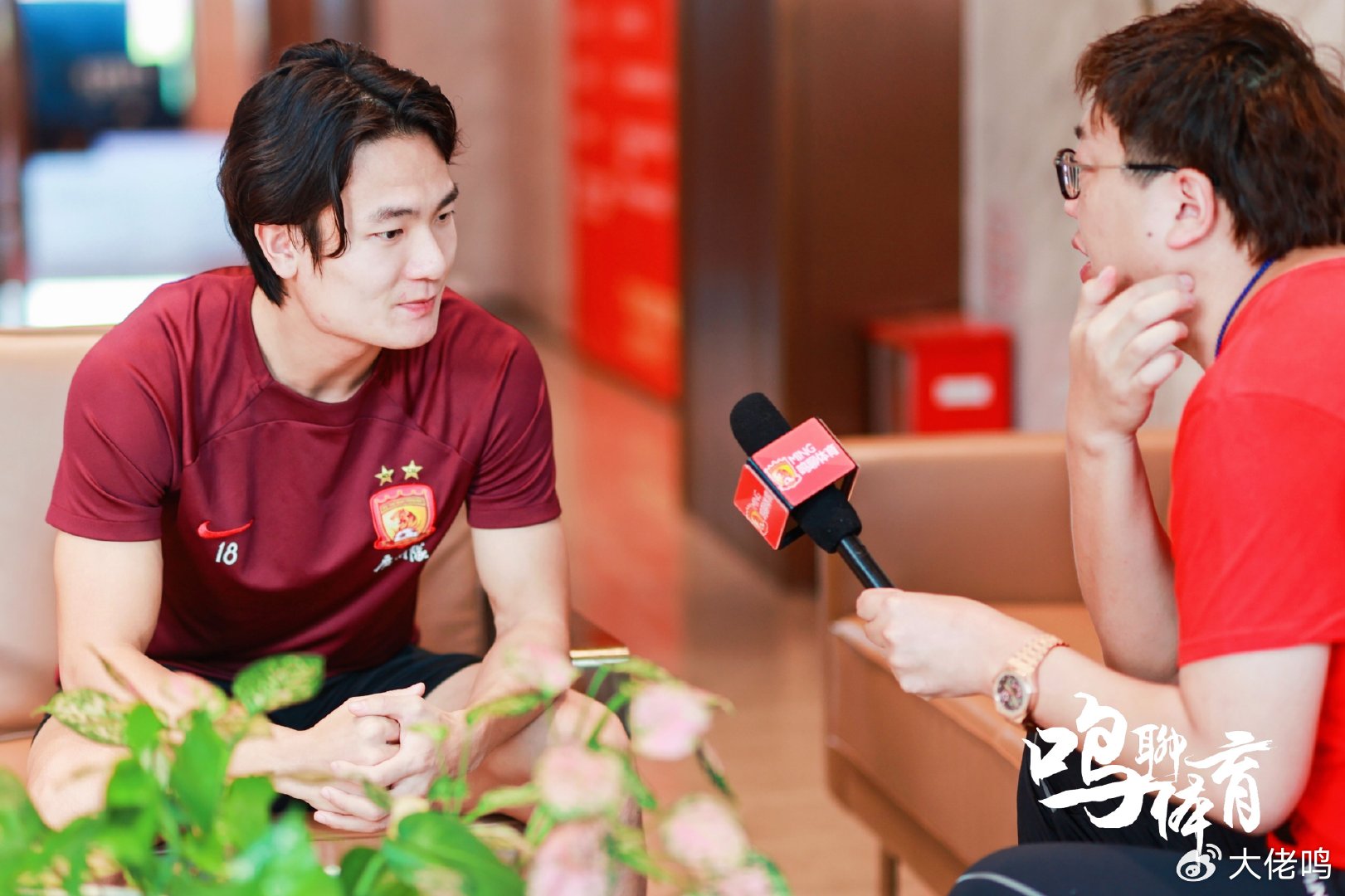 2025罗马大师赛辛纳对阵阿卡视频